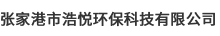 自動(dòng)計(jì)量系統(tǒng)